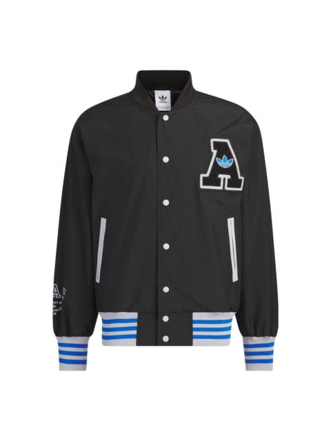 adidas adidas Originals Rifta Bomber Jackets 'Black' IU4791