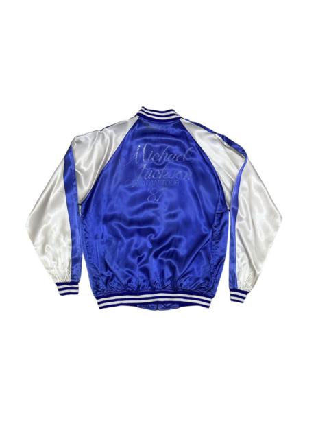 Other Designers Vintage 87’ Micheal Jacket Japan Tour Jacket Design