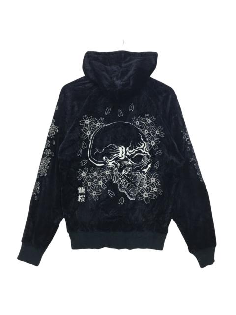 Other Designers Sukajan Souvenir Jacket - Vtg SUKAJAN JAPAN SKULL Sakura Punk Hoodie Jacket Velvet