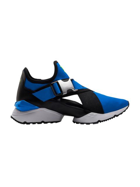 PUMA Wmns Muse EOS 'Plat Blue'
