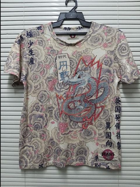 Other Designers Japanese Brand - NICE💥💥YEN JEANS ALL OVER PRINT DRAGON AND FLOWER T SHIRT