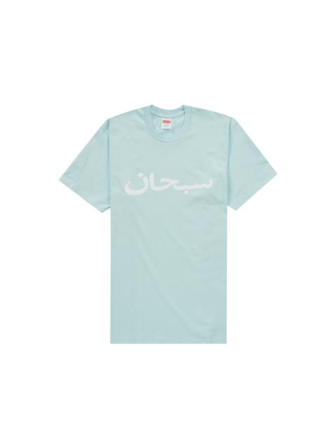 Supreme Supreme Arabic Logo Tee Pale Blue