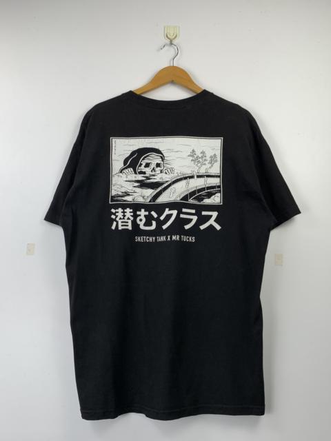 Other Designers Vintage - Vintage Sketchy Tank Mr Tucks T Shirt
