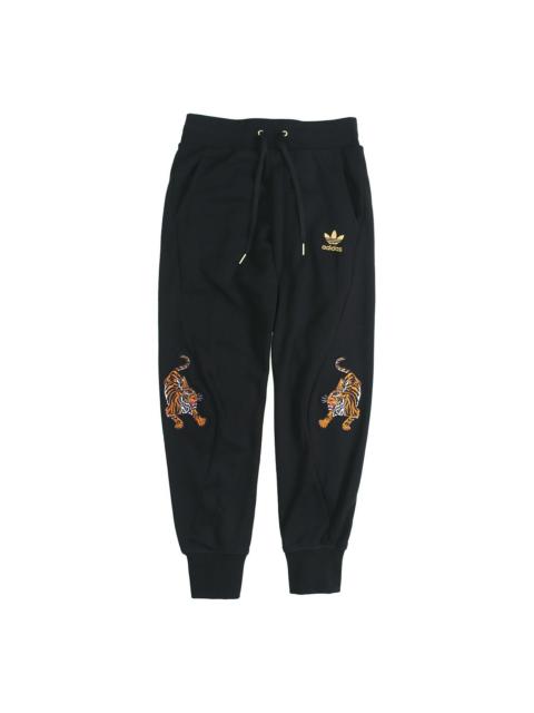 adidas adidas originals Track Cuffed Pants Black GC8693