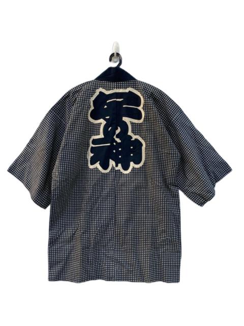 Kapital JAPAN BRAND KIMONO CASUAL VISVIM INDIGO STYLE