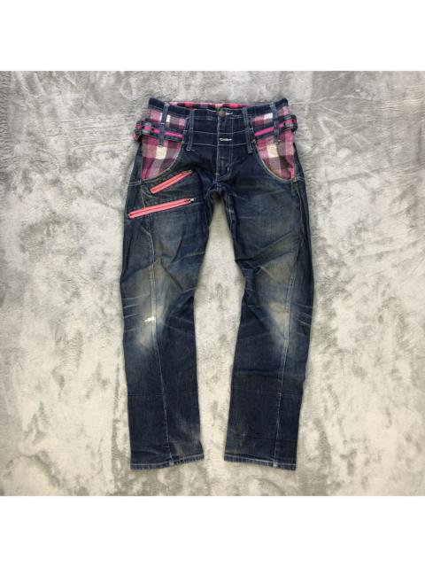 Other Designers Distressed Denim - BREATH MINT DOUBLE WAIST SKINNY DENIM PANTS #6246-220