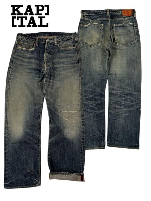 Kapital Japanese Vintage Kapital Patchwork Button Fly Jeans size 33