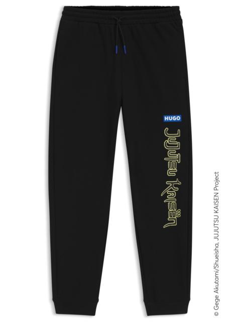 HUGO HUGO X JUJUTSU KAISEN TRACKSUIT BOTTOMS IN COTTON TERRY