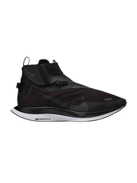 Nike Zoom Pegasus Turbo Shield 'Black Smoke Grey'