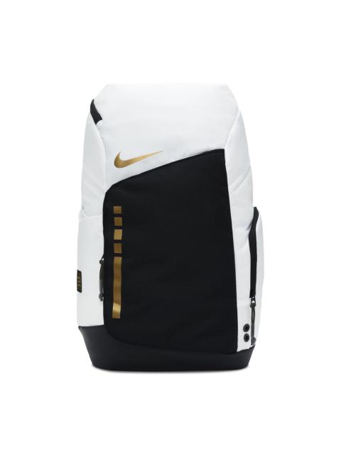 Nike Hoops Elite Backpack 'White/Black/Metallic Gold'