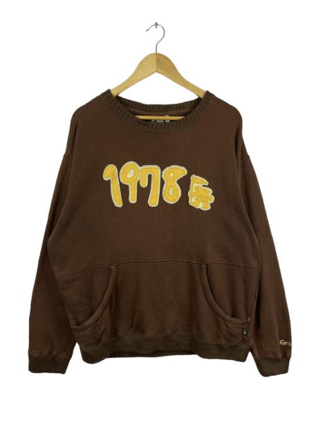 Other Designers Japanese Brand - Gotcha 1978 Embroidered Sweatshirt Brown