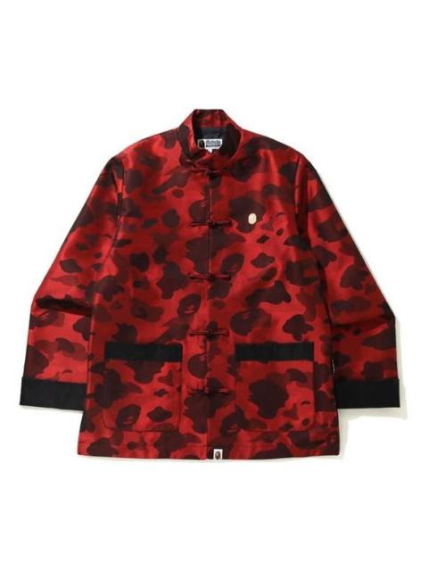 A Bathing Ape BAPE Camouflage Red Jacket 1H20-140-003