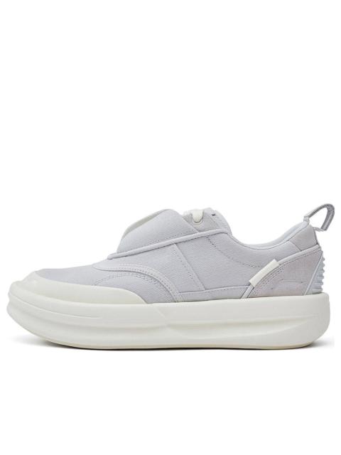 Li-Ning Li-Ning x Jackie Chan Kungfu Yang Shoes 'Grey White' AZGT059-4