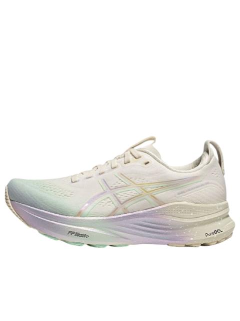 Asics (WMNS) ASICS Gel-Kayano 32 'Platinum Collection' 1012B950-100