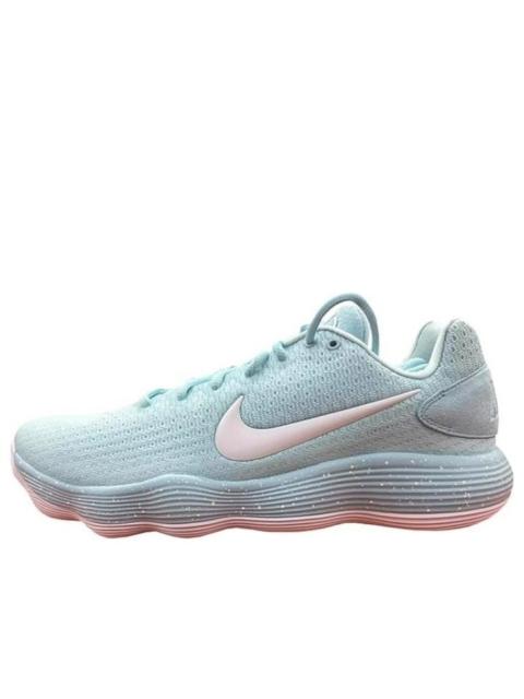 Nike Nike Hyperdunk 2017 Low 'Tiffany' HJ3486-414