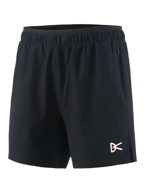 District Vision 7in Training Short - Men's