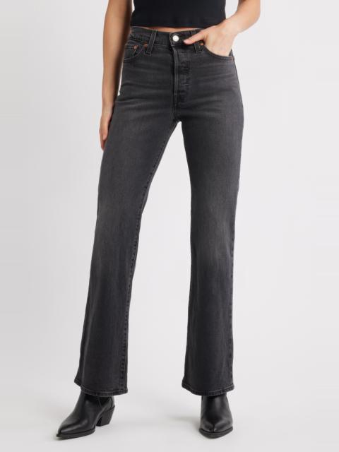 Levi's levi's Wedgie High Waist Bootcut Jeans in On The Town No Crackle at Nordstrom
