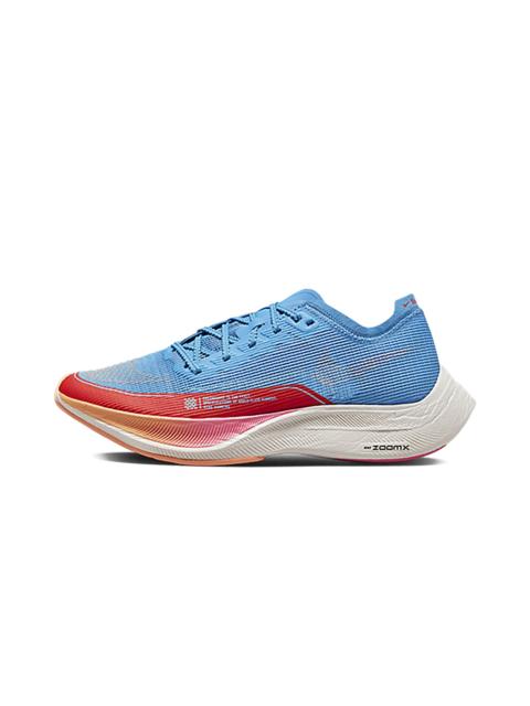 Nike W ZoomX Vaporfly Next% 2 "For Future Me"