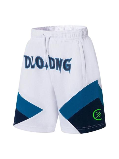 Li-Ning Li-Ning Way Of Wade Dloading Logo Basketball Shorts 'White Blue' AAPS041-10