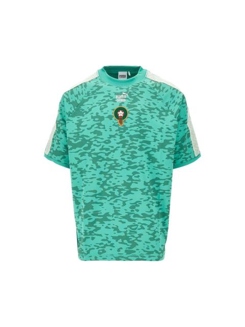 rboutique 3