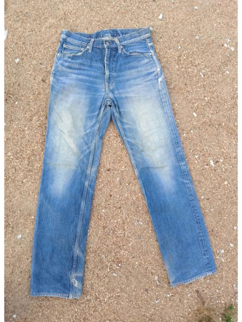 Other Designers Journal Standard Made in Japan Distressed Denim
