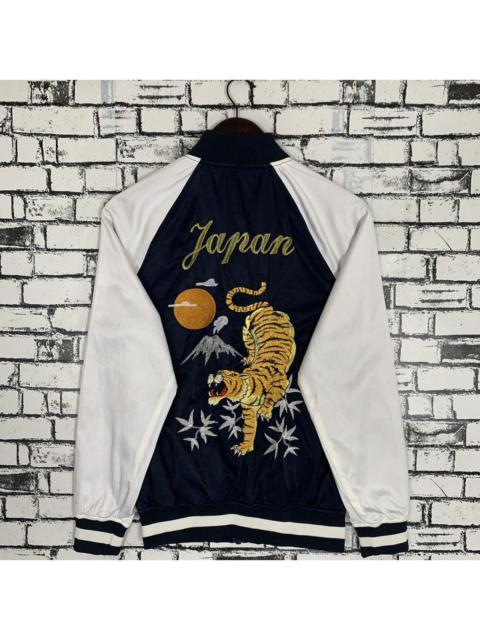 Other Designers H&M Divided Sukajan Souvenir Jacket