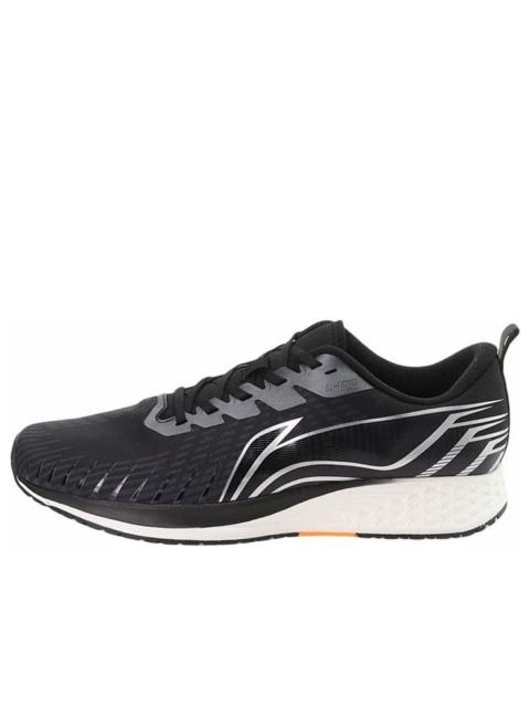 Li-Ning Li-Ning Rouge Rabbit 4 'Black' ARMS021-4