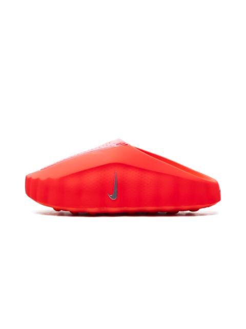 Nike Mind 001 "Solar Red" HQ4307 600