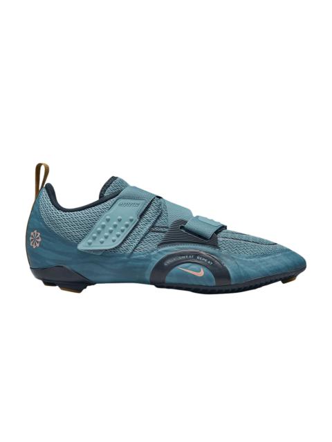 SuperRep Cycle 2 Next Nature 'Cerulean Armory Navy'