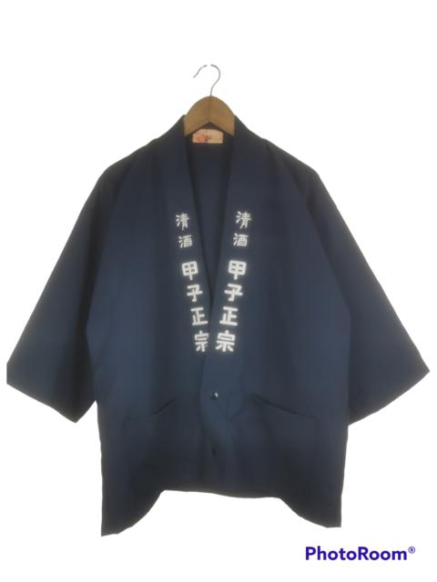 Other Designers Japanese Brand - Vintage Japanese Traditional Tosen Kimono Cardigan