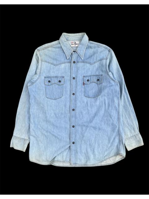 Other Designers Vintage - VINTAGE LEVIS CHAMBRAY SCOVILL BUTTON