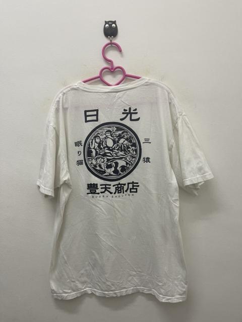 Other Designers Japanese Brand - Rare Vintage BUDEN SHOUTEN Sukajan Ape Bape POTA