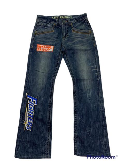 Other Designers Designer - Navy produce jeans