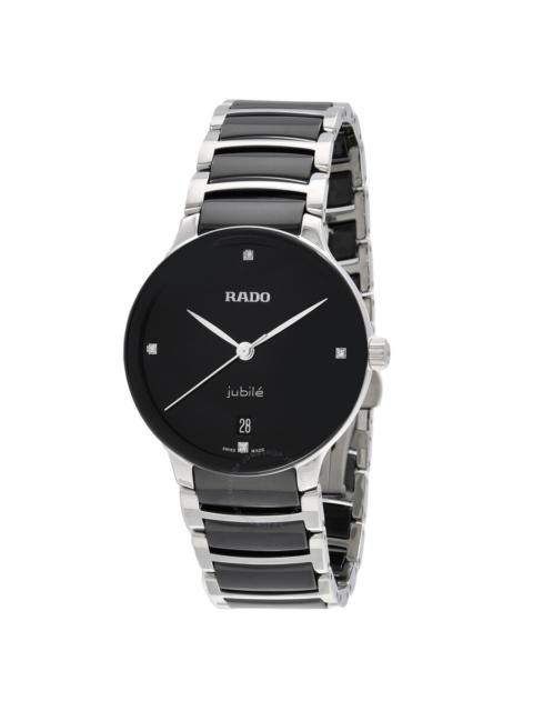 Rado - Rado Centrix Quartz Diamond Black Dial Ladies Watch R30040712