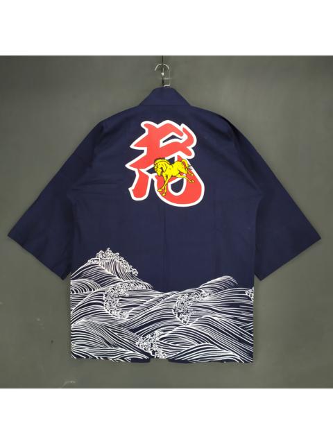 Other Designers Komono - Old Man Kimono Horse and Sea Wave Nice Printed #1380-58