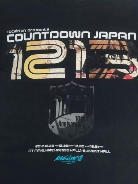 Other Designers Japanese Brand - Evangelion Japan Vintage Anime Movie Shirt Akira Manga