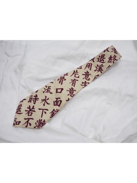 Other Designers Vintage - Rare Handmade Japanese Kanji Character Tie