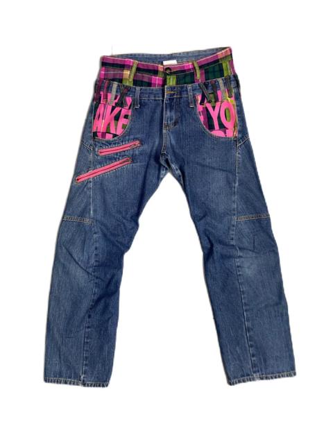 Other Designers If Six Was Nine × Japanese Brand × PPFM - JAPAN BRAND DOUBLE WAIST ASYMMETRICAL DESIGN SEDITIONARIES