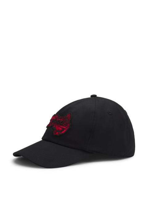 HUGO COTTON-TWILL CAP WITH LOGO-PATCH DETAILING