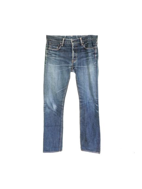 Other Designers KURO GRAPHITE SELVEDGE DENIM LONG PANTS