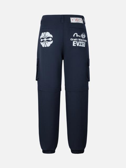 EVISU Kamon and Logo Prints Detachable Leg Panel Fashion Fit  Woven Cargo Jogger