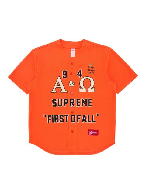 Supreme Supreme Alpha Omega Baseball Jersey 'Orange'