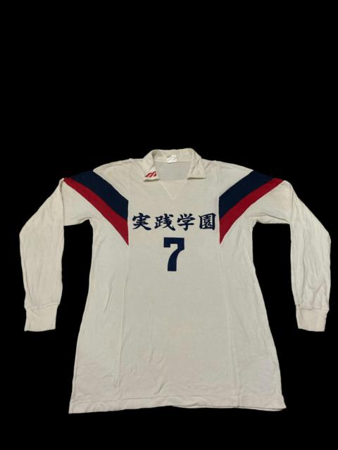 Other Designers Vintage Japan Volleyball National Team Jacket Player Worn