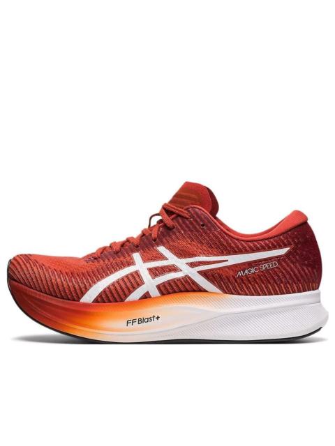 Asics ASICS Magic Speed 2 2E Wide 'Spice Latte' 1011B496-600