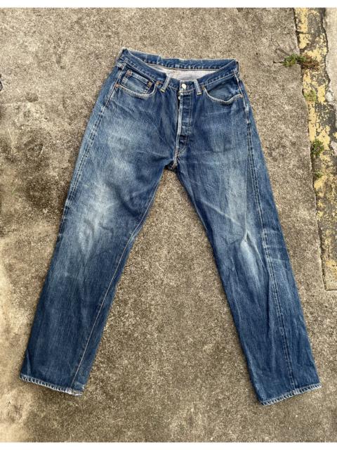 Other Designers Vintage - Vintage Silverstone Selvedge Distressed Faded Jeans