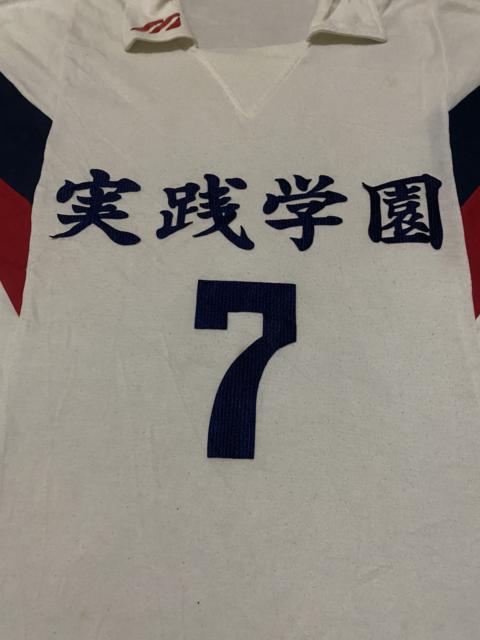 Other Designers Vintage - Vintage Japan Volleyball National Team Jacket Player Worn