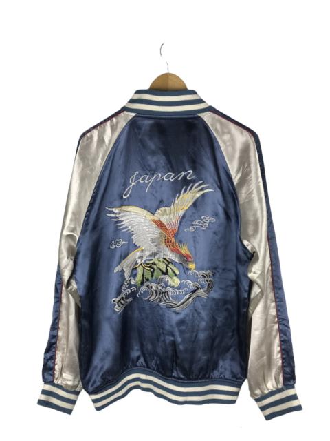 Other Designers Japanese Brand - 🔥SALE🔥SUKAJAN SOUVENIR JACKET BY JAPANESE TRADITIONAL