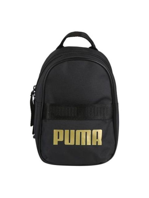 PUMA (WMNS) PUMA Core Base Mini Bag 'Black Gold' 077139-01