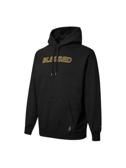 PUMA PUMA X Neymar Jr Hoodie 'Blessed' 534503-01