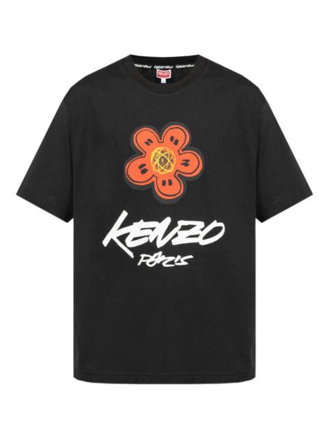 KENZO Kenzo Men Boke Flower Shirt